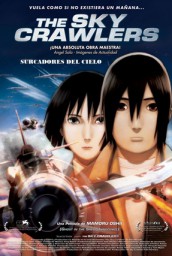 The Sky Crawlers [2010]